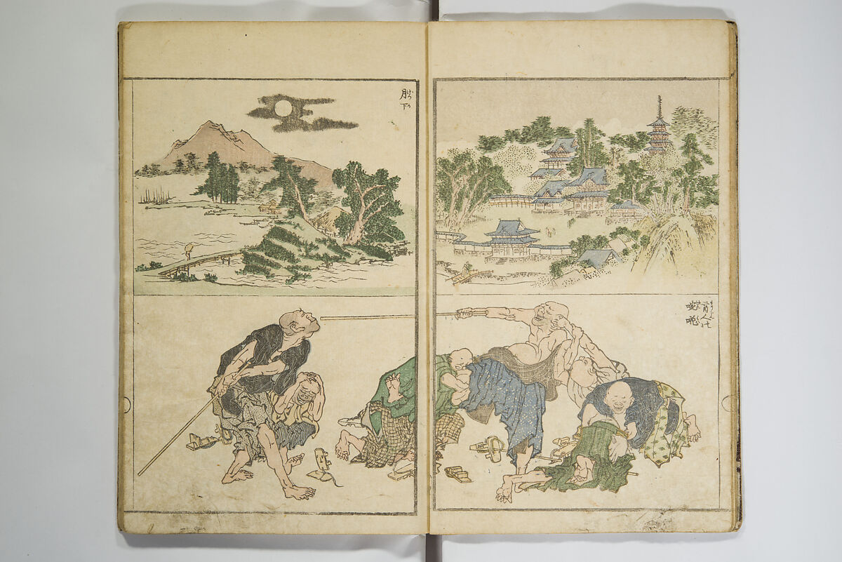 Perfect Pictures at a Glance (Shūga ichiran), Katsushika Hokusai 葛飾北斎 (Japanese, Tokyo (Edo) 1760–1849 Tokyo (Edo)), Woodblock printed book; ink, color, mica, and metallic pigments on paper, Japan