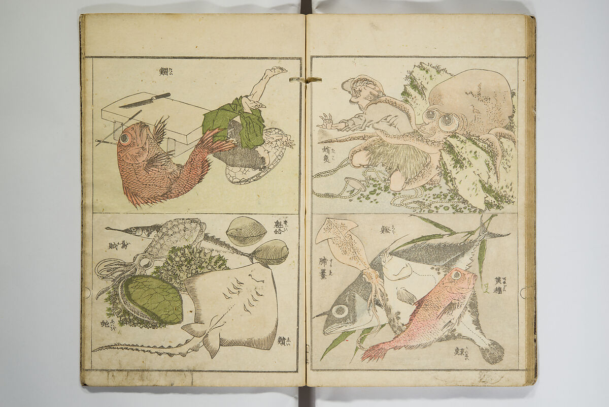 Perfect Pictures at a Glance (Shūga ichiran), Katsushika Hokusai 葛飾北斎 (Japanese, Tokyo (Edo) 1760–1849 Tokyo (Edo)), Woodblock printed book; ink, color, mica, and metallic pigments on paper, Japan