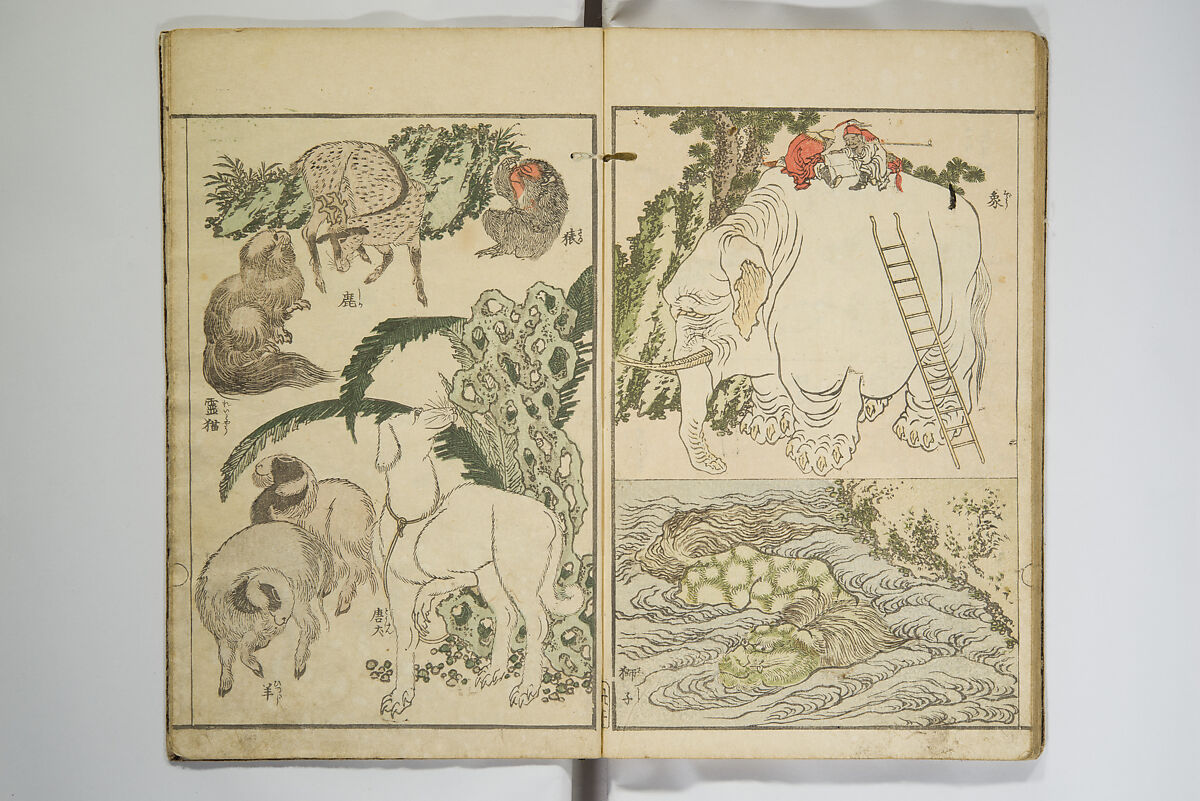 Perfect Pictures at a Glance (Shūga ichiran), Katsushika Hokusai 葛飾北斎 (Japanese, Tokyo (Edo) 1760–1849 Tokyo (Edo)), Woodblock printed book; ink, color, mica, and metallic pigments on paper, Japan