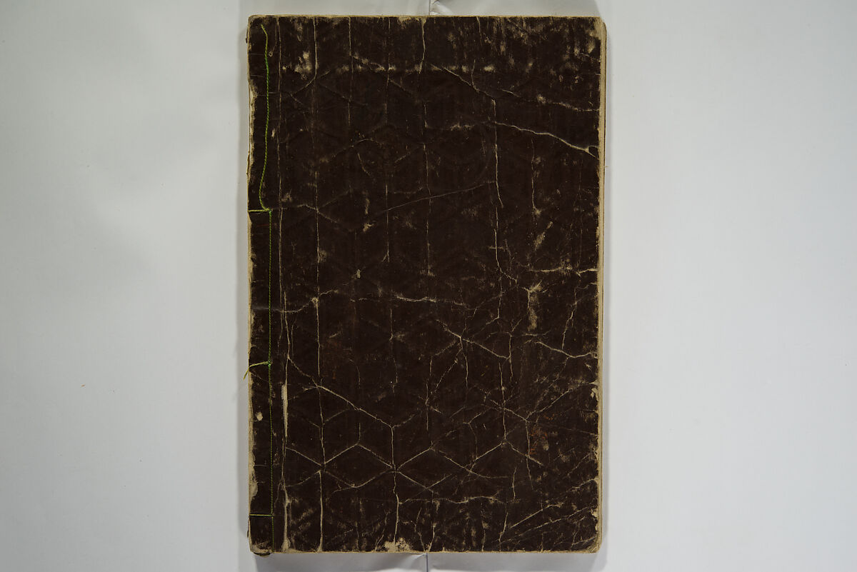 Perfect Pictures at a Glance (Shūga ichiran), Katsushika Hokusai 葛飾北斎 (Japanese, Tokyo (Edo) 1760–1849 Tokyo (Edo)), Woodblock printed book; ink, color, mica, and metallic pigments on paper, Japan