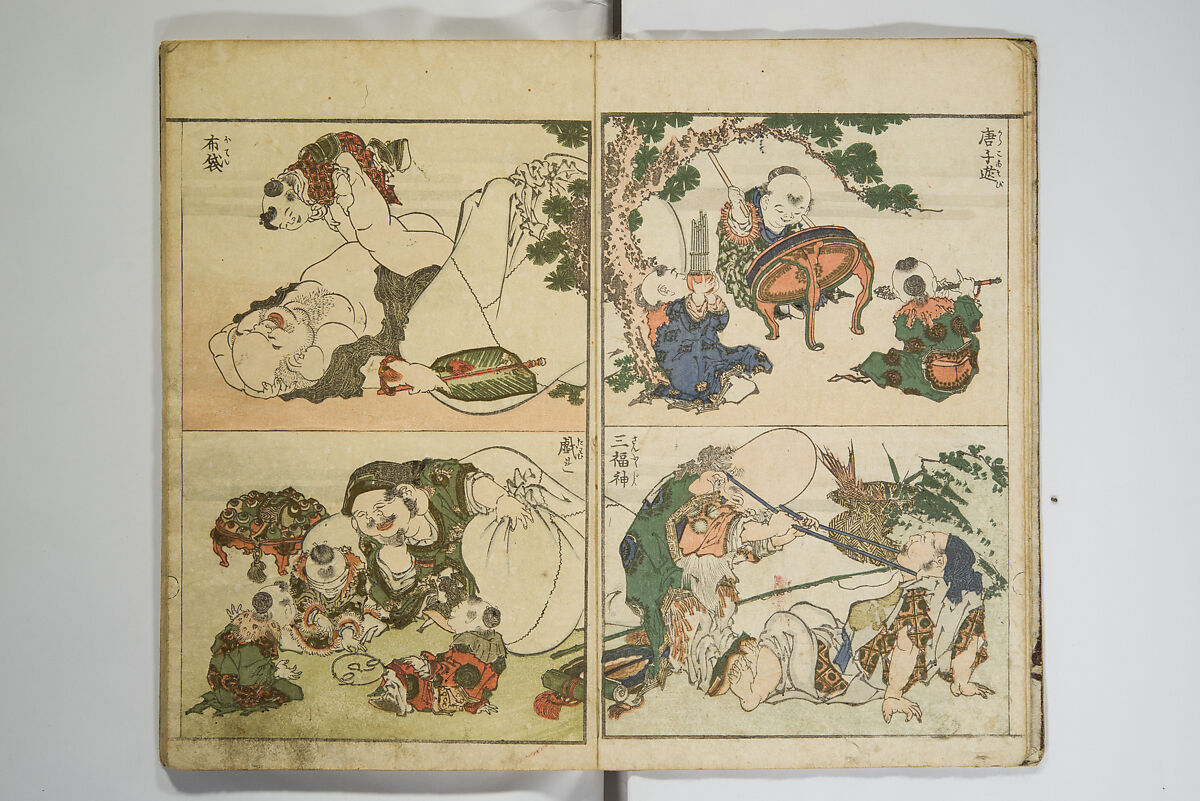 Perfect Pictures at a Glance (Shūga ichiran), Katsushika Hokusai 葛飾北斎 (Japanese, Tokyo (Edo) 1760–1849 Tokyo (Edo)), Woodblock printed book; ink, color, mica, and metallic pigments on paper, Japan 