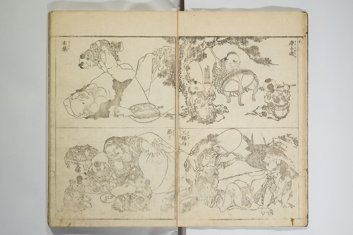 Picture Album Transmitting the Spirit: The Hokusai Drawing Style (Denshin gafu Hokusai gashiki), Katsushika Hokusai 葛飾北斎 (Japanese, Tokyo (Edo) 1760–1849 Tokyo (Edo)), Woodblock printed book; ink on paper, Japan