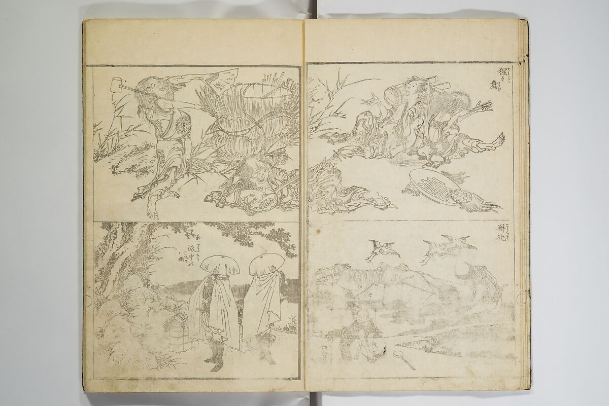 Picture Album Transmitting the Spirit: The Hokusai Drawing Style (Denshin gafu Hokusai gashiki), Katsushika Hokusai 葛飾北斎 (Japanese, Tokyo (Edo) 1760–1849 Tokyo (Edo)), Woodblock printed book; ink on paper, Japan