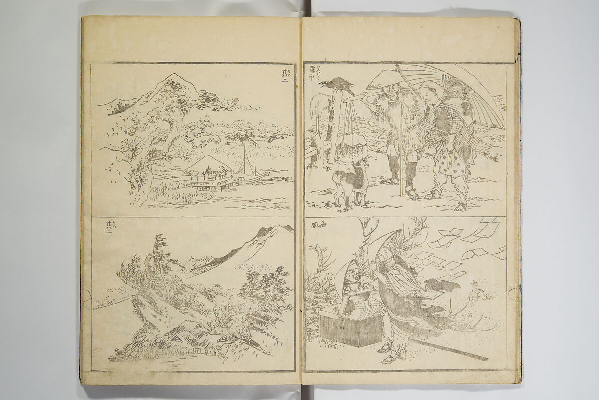 Picture Album Transmitting the Spirit: The Hokusai Drawing Style (Denshin gafu Hokusai gashiki), Katsushika Hokusai 葛飾北斎 (Japanese, Tokyo (Edo) 1760–1849 Tokyo (Edo)), Woodblock printed book; ink on paper, Japan