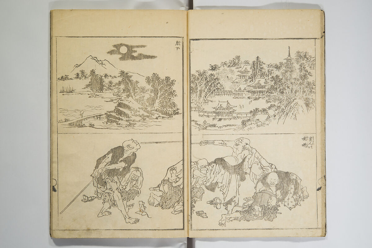 Picture Album Transmitting the Spirit: The Hokusai Drawing Style (Denshin gafu Hokusai gashiki), Katsushika Hokusai 葛飾北斎 (Japanese, Tokyo (Edo) 1760–1849 Tokyo (Edo)), Woodblock printed book; ink on paper, Japan
