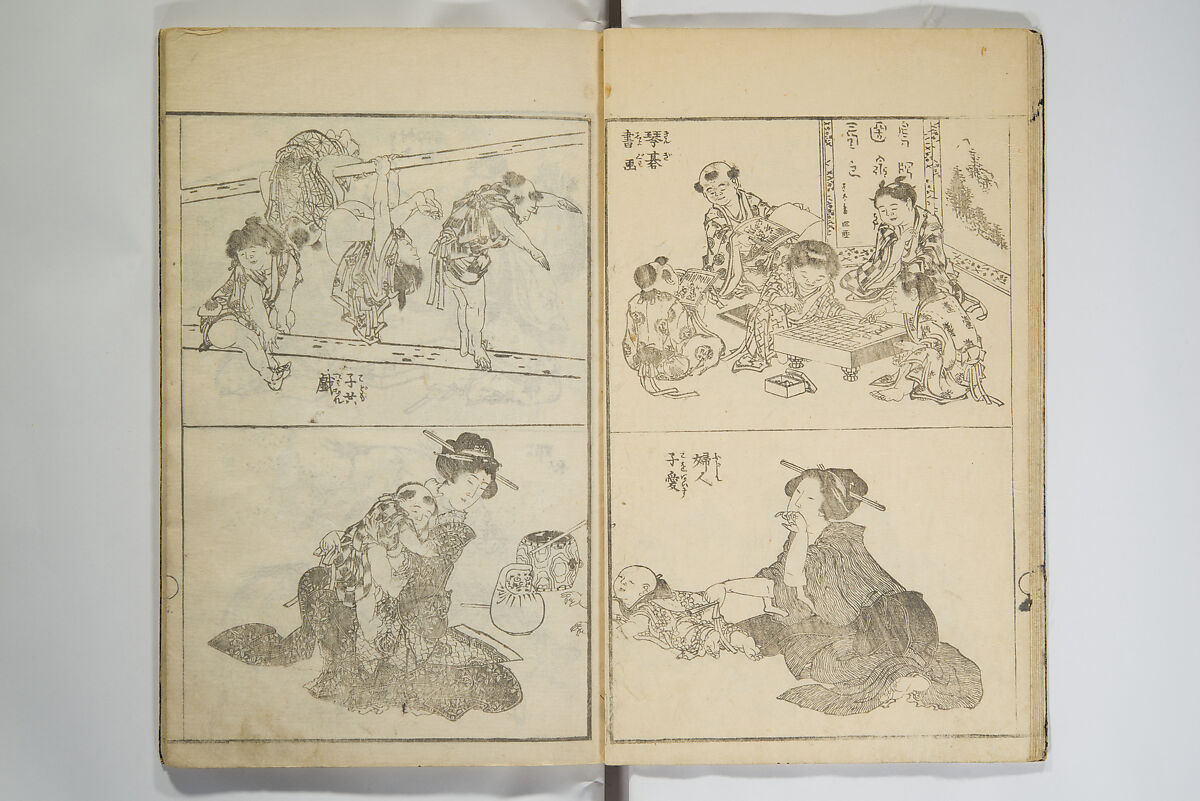 Picture Album Transmitting the Spirit: The Hokusai Drawing Style (Denshin gafu Hokusai gashiki), Katsushika Hokusai 葛飾北斎 (Japanese, Tokyo (Edo) 1760–1849 Tokyo (Edo)), Woodblock printed book; ink on paper, Japan
