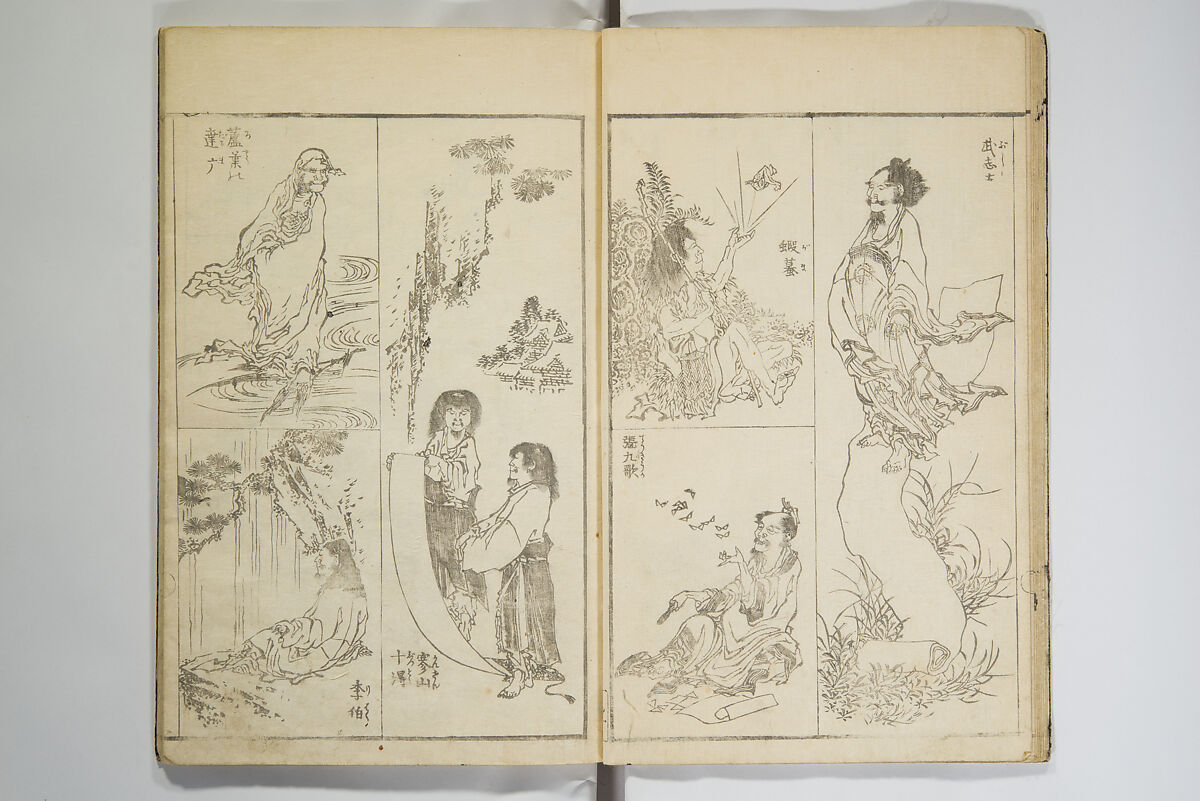 Picture Album Transmitting the Spirit: The Hokusai Drawing Style (Denshin gafu Hokusai gashiki), Katsushika Hokusai 葛飾北斎 (Japanese, Tokyo (Edo) 1760–1849 Tokyo (Edo)), Woodblock printed book; ink on paper, Japan