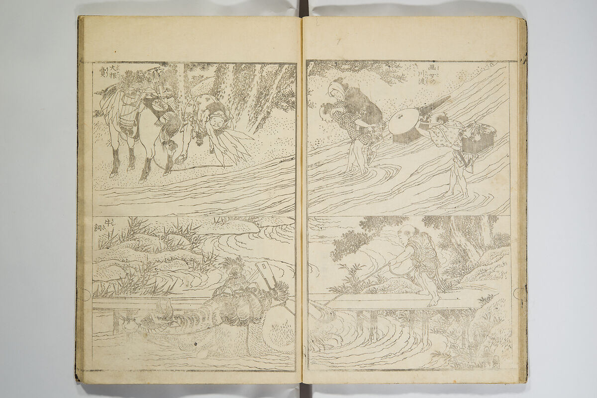 Picture Album Transmitting the Spirit: The Hokusai Drawing Style (Denshin gafu Hokusai gashiki), Katsushika Hokusai 葛飾北斎 (Japanese, Tokyo (Edo) 1760–1849 Tokyo (Edo)), Woodblock printed book; ink on paper, Japan