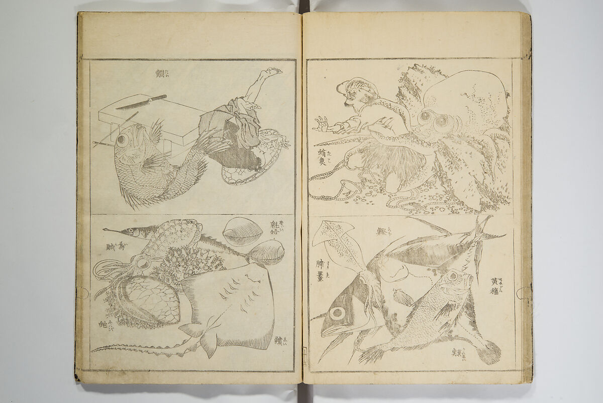 Picture Album Transmitting the Spirit: The Hokusai Drawing Style (Denshin gafu Hokusai gashiki), Katsushika Hokusai 葛飾北斎 (Japanese, Tokyo (Edo) 1760–1849 Tokyo (Edo)), Woodblock printed book; ink on paper, Japan