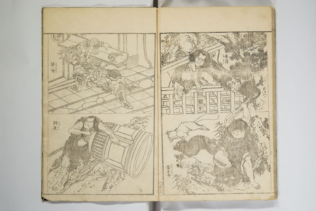 Picture Album Transmitting the Spirit: The Hokusai Drawing Style (Denshin gafu Hokusai gashiki), Katsushika Hokusai 葛飾北斎 (Japanese, Tokyo (Edo) 1760–1849 Tokyo (Edo)), Woodblock printed book; ink on paper, Japan