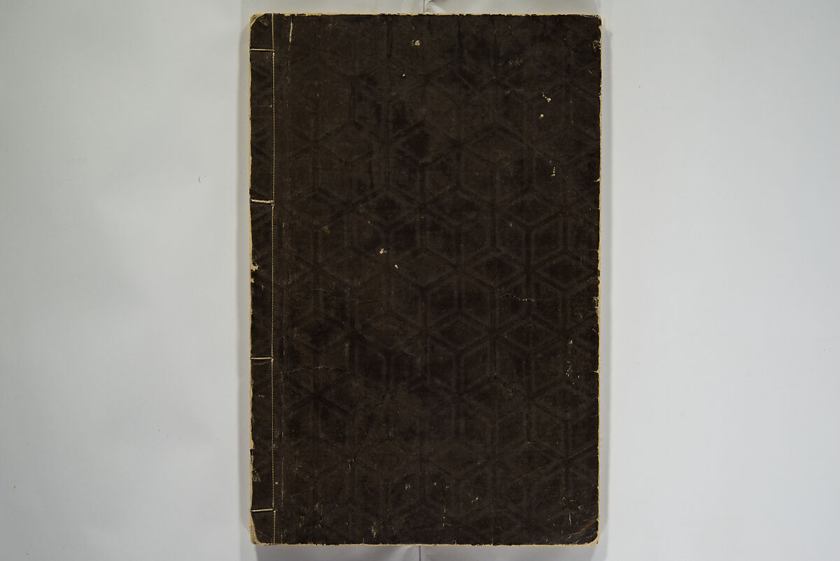 Picture Album Transmitting the Spirit: The Hokusai Drawing Style (Denshin gafu Hokusai gashiki), Katsushika Hokusai 葛飾北斎 (Japanese, Tokyo (Edo) 1760–1849 Tokyo (Edo)), Woodblock printed book; ink on paper, Japan