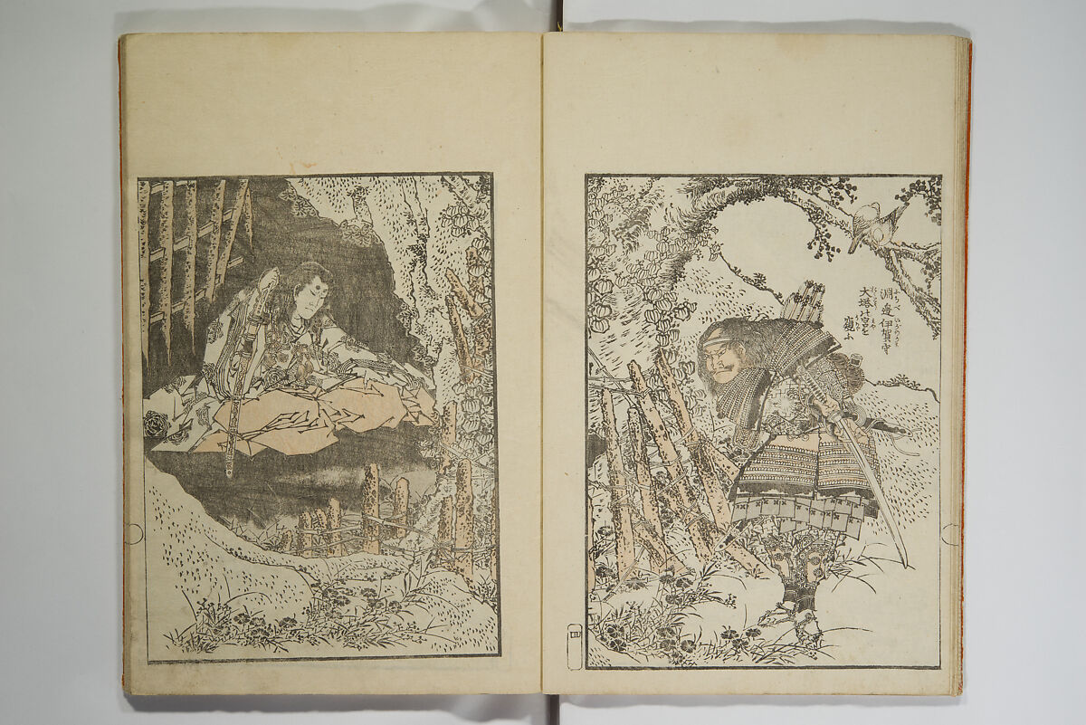 Picture Album Transmitting the Spirit: The Hokusai Drawing Style (Denshin gafu Hokusai gashiki), Katsushika Hokusai 葛飾北斎 (Japanese, Tokyo (Edo) 1760–1849 Tokyo (Edo)), Set of three woodblock printed books; ink on paper, Japan