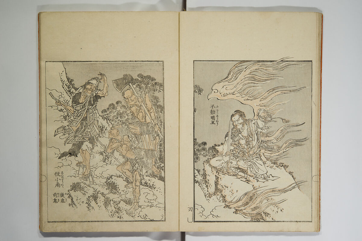 Picture Album Transmitting the Spirit: The Hokusai Drawing Style (Denshin gafu Hokusai gashiki), Katsushika Hokusai 葛飾北斎 (Japanese, Tokyo (Edo) 1760–1849 Tokyo (Edo)), Set of three woodblock printed books; ink on paper, Japan