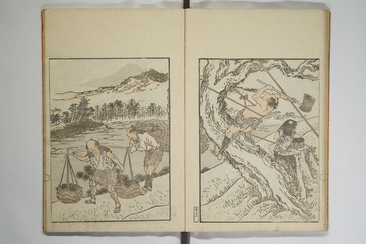 Picture Album Transmitting the Spirit: The Hokusai Drawing Style (Denshin gafu Hokusai gashiki), Katsushika Hokusai 葛飾北斎 (Japanese, Tokyo (Edo) 1760–1849 Tokyo (Edo)), Set of three woodblock printed books; ink on paper, Japan