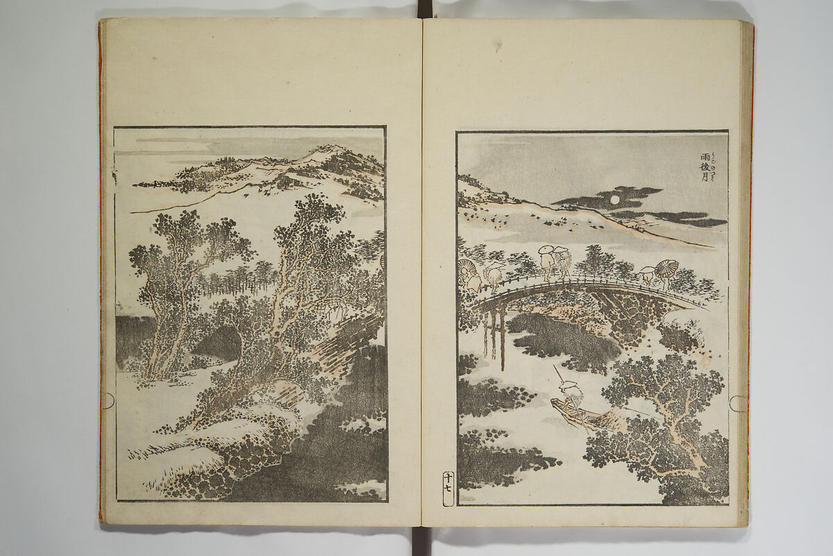 Picture Album Transmitting the Spirit: The Hokusai Drawing Style (Denshin gafu Hokusai gashiki), Katsushika Hokusai 葛飾北斎 (Japanese, Tokyo (Edo) 1760–1849 Tokyo (Edo)), Set of three woodblock printed books; ink on paper, Japan