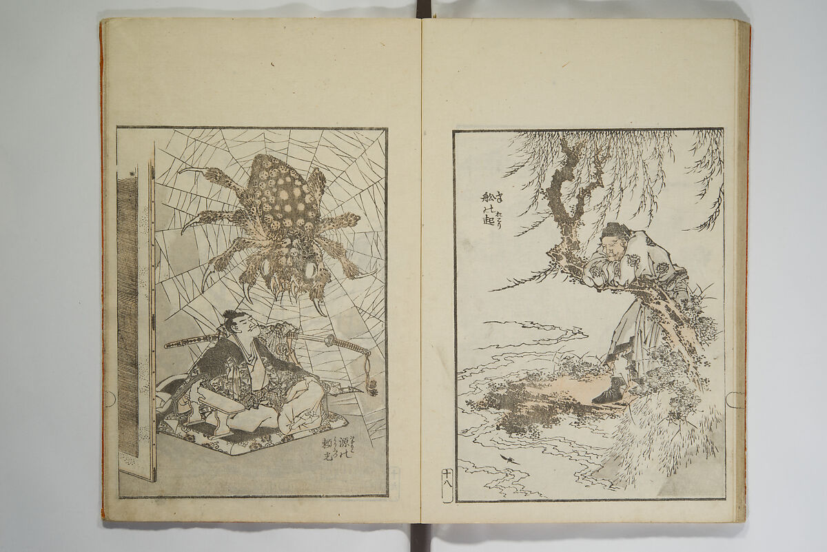 Picture Album Transmitting the Spirit: The Hokusai Drawing Style (Denshin gafu Hokusai gashiki), Katsushika Hokusai 葛飾北斎 (Japanese, Tokyo (Edo) 1760–1849 Tokyo (Edo)), Set of three woodblock printed books; ink on paper, Japan