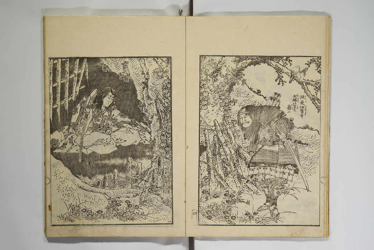 Picture Album Transmitting the Spirit: The Hokusai Drawing Style (Denshin gafu Hokusai gashiki), Katsushika Hokusai 葛飾北斎 (Japanese, Tokyo (Edo) 1760–1849 Tokyo (Edo)), Set of three woodblock printed books; ink on paper, Japan