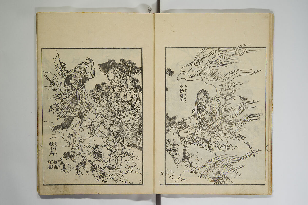 Picture Album Transmitting the Spirit: The Hokusai Drawing Style (Denshin gafu Hokusai gashiki), Katsushika Hokusai 葛飾北斎 (Japanese, Tokyo (Edo) 1760–1849 Tokyo (Edo)), Set of three woodblock printed books; ink on paper, Japan