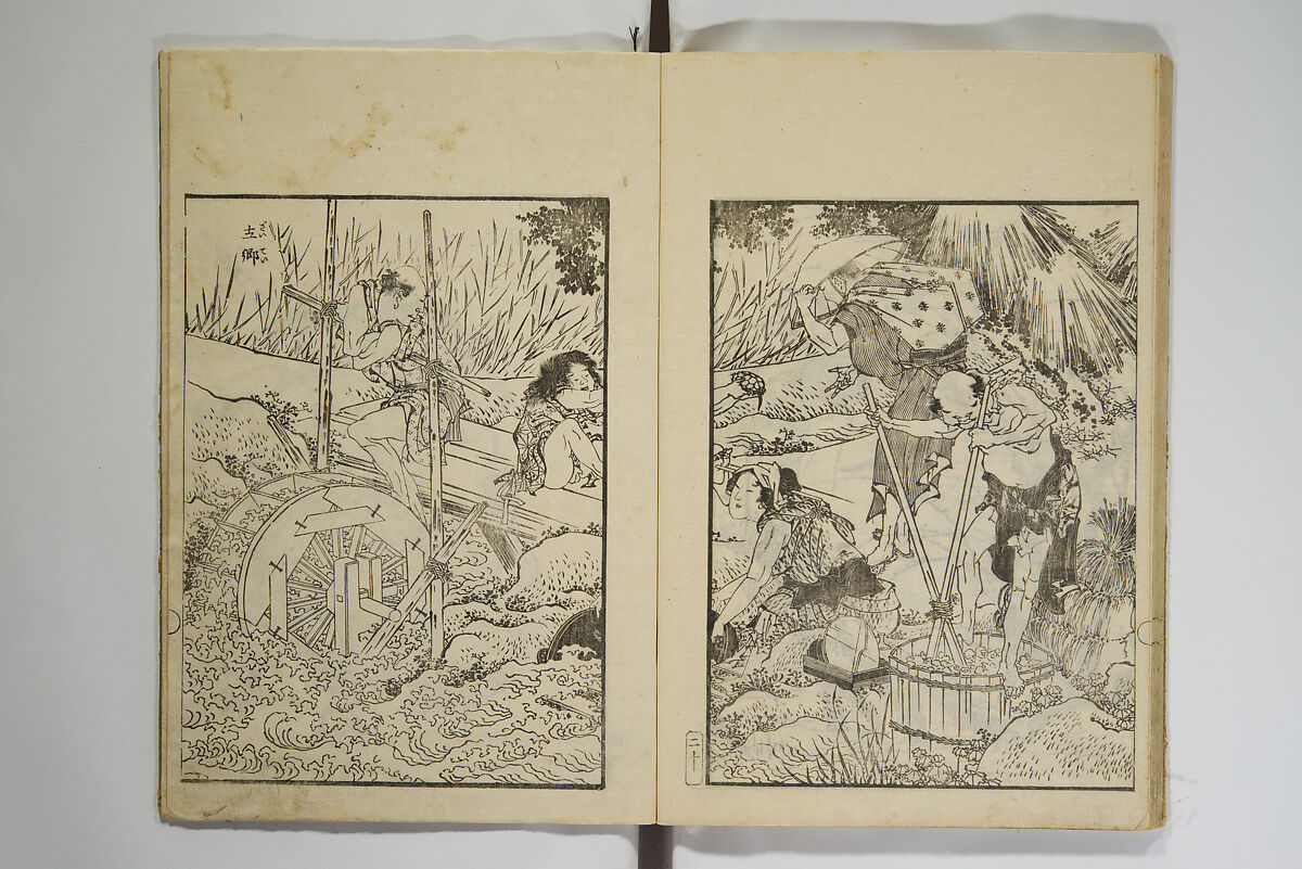 Picture Album Transmitting the Spirit: The Hokusai Drawing Style (Denshin gafu Hokusai gashiki), Katsushika Hokusai 葛飾北斎 (Japanese, Tokyo (Edo) 1760–1849 Tokyo (Edo)), Set of three woodblock printed books; ink on paper, Japan