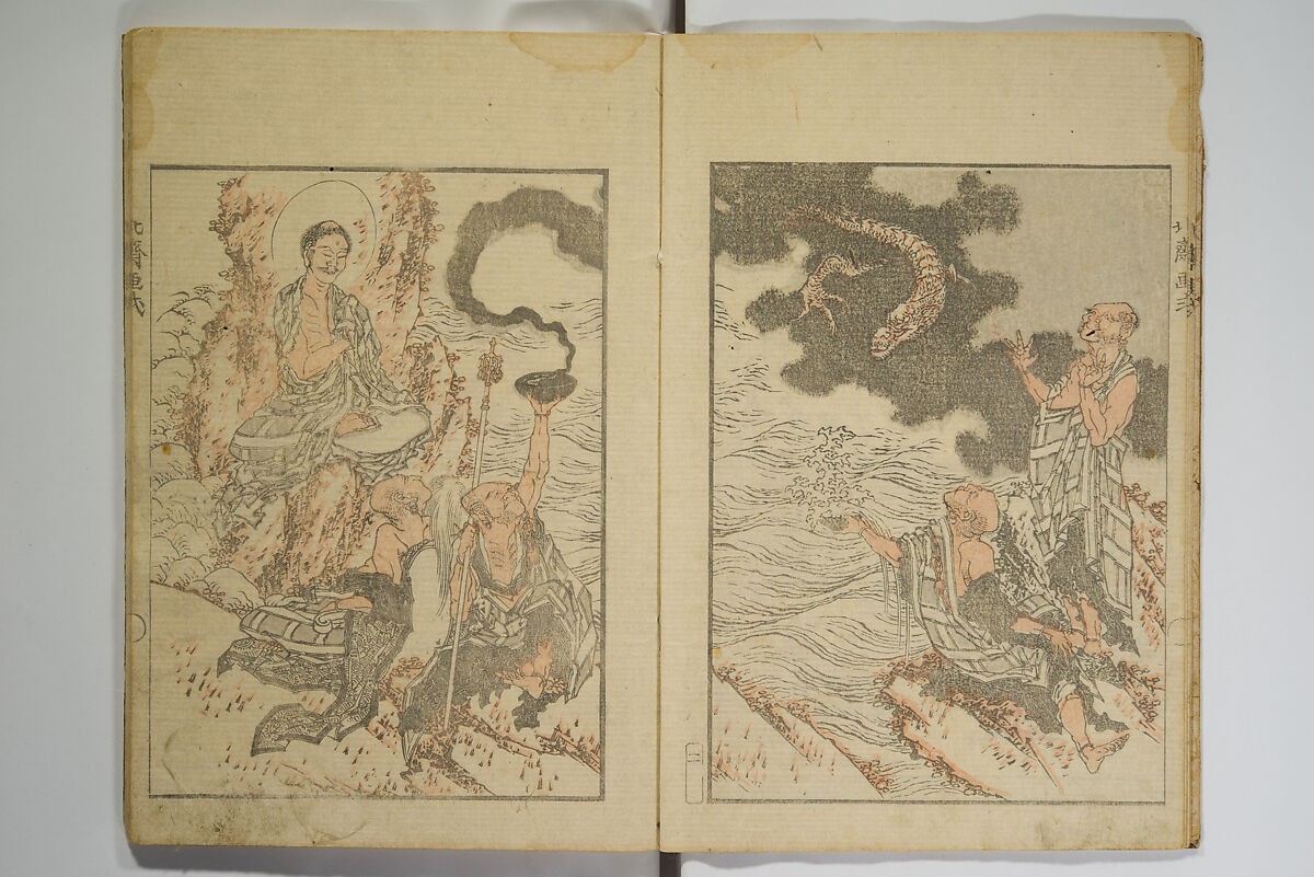 Picture Album Transmitting the Spirit: The Hokusai Drawing Style (Denshin gafu Hokusai gashiki), Katsushika Hokusai 葛飾北斎 (Japanese, Tokyo (Edo) 1760–1849 Tokyo (Edo)), Set of three woodblock printed books; ink on paper, Japan