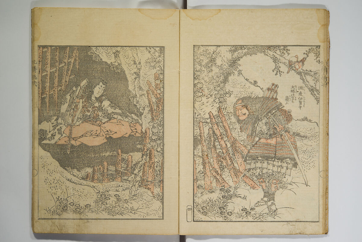 Picture Album Transmitting the Spirit: The Hokusai Drawing Style (Denshin gafu Hokusai gashiki), Katsushika Hokusai 葛飾北斎 (Japanese, Tokyo (Edo) 1760–1849 Tokyo (Edo)), Set of three woodblock printed books; ink on paper, Japan