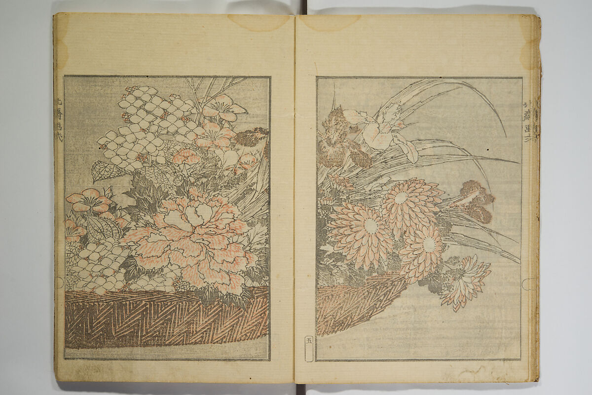 Picture Album Transmitting the Spirit: The Hokusai Drawing Style (Denshin gafu Hokusai gashiki), Katsushika Hokusai 葛飾北斎 (Japanese, Tokyo (Edo) 1760–1849 Tokyo (Edo)), Set of three woodblock printed books; ink on paper, Japan