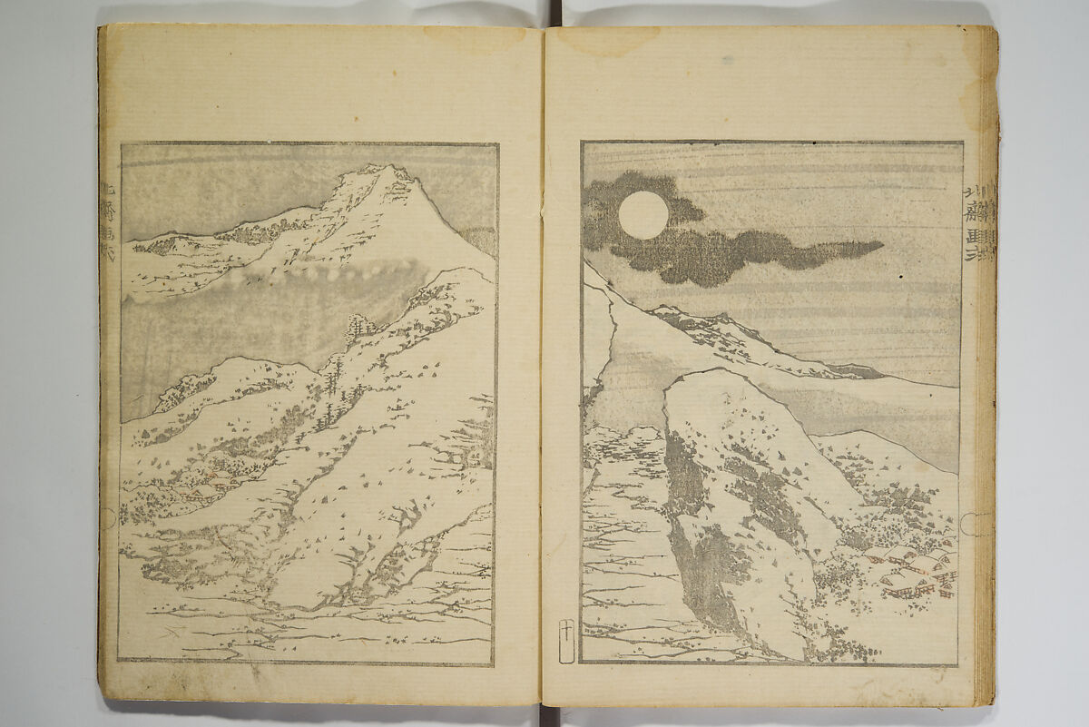 Picture Album Transmitting the Spirit: The Hokusai Drawing Style (Denshin gafu Hokusai gashiki), Katsushika Hokusai 葛飾北斎 (Japanese, Tokyo (Edo) 1760–1849 Tokyo (Edo)), Set of three woodblock printed books; ink on paper, Japan