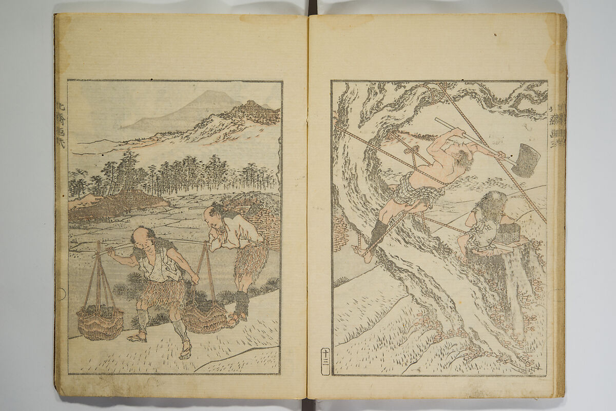 Picture Album Transmitting the Spirit: The Hokusai Drawing Style (Denshin gafu Hokusai gashiki), Katsushika Hokusai 葛飾北斎 (Japanese, Tokyo (Edo) 1760–1849 Tokyo (Edo)), Set of three woodblock printed books; ink on paper, Japan