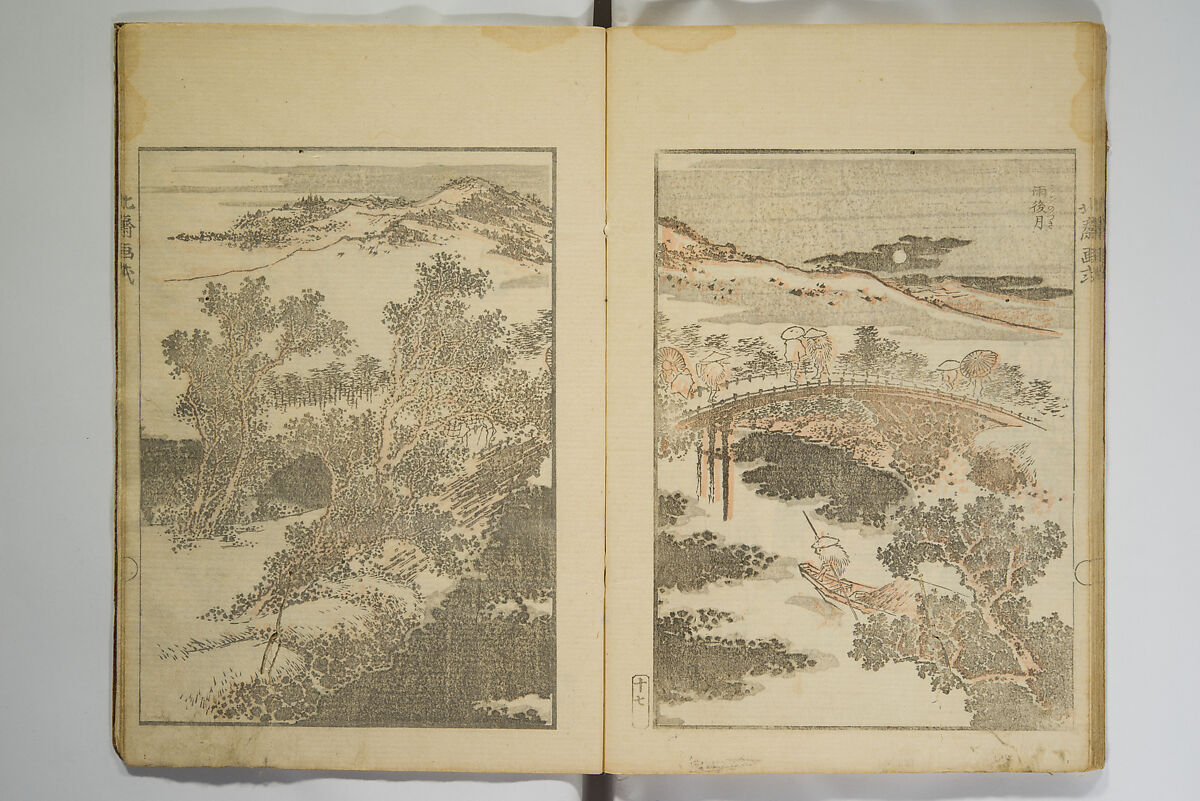 Picture Album Transmitting the Spirit: The Hokusai Drawing Style (Denshin gafu Hokusai gashiki), Katsushika Hokusai 葛飾北斎 (Japanese, Tokyo (Edo) 1760–1849 Tokyo (Edo)), Set of three woodblock printed books; ink on paper, Japan