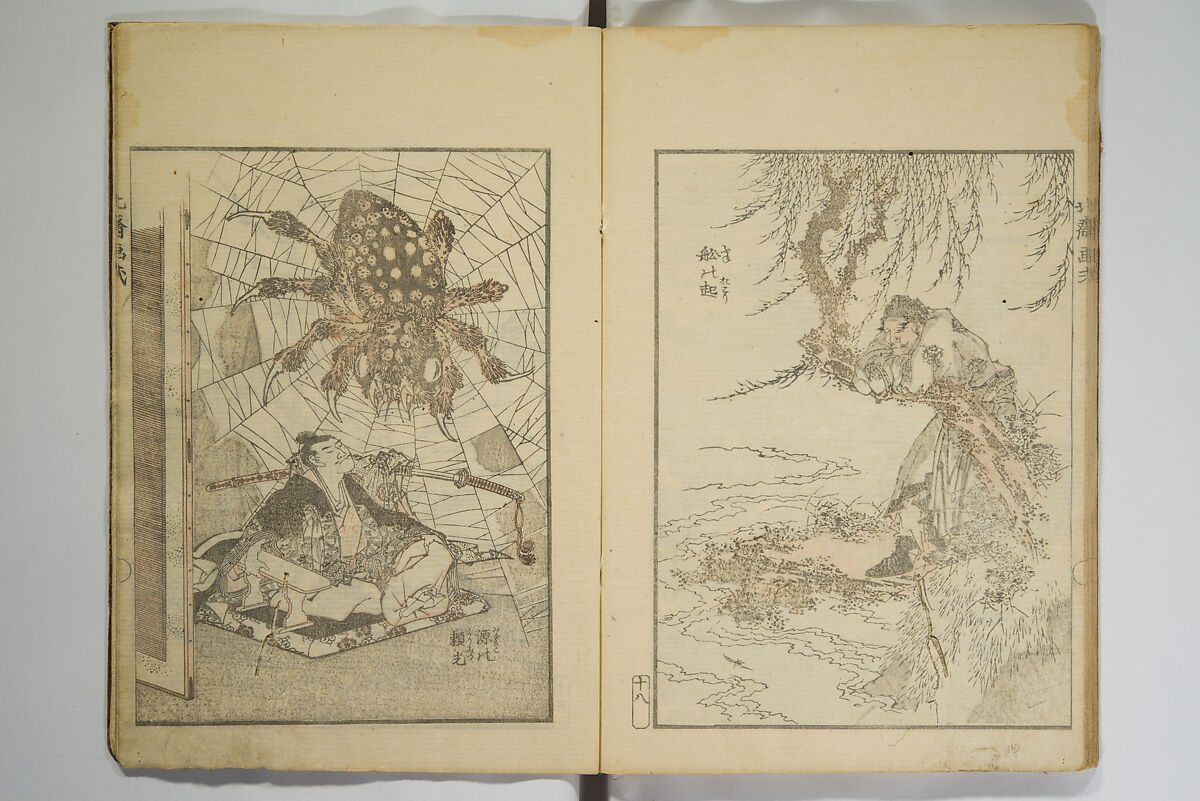 Picture Album Transmitting the Spirit: The Hokusai Drawing Style (Denshin gafu Hokusai gashiki), Katsushika Hokusai 葛飾北斎 (Japanese, Tokyo (Edo) 1760–1849 Tokyo (Edo)), Set of three woodblock printed books; ink on paper, Japan