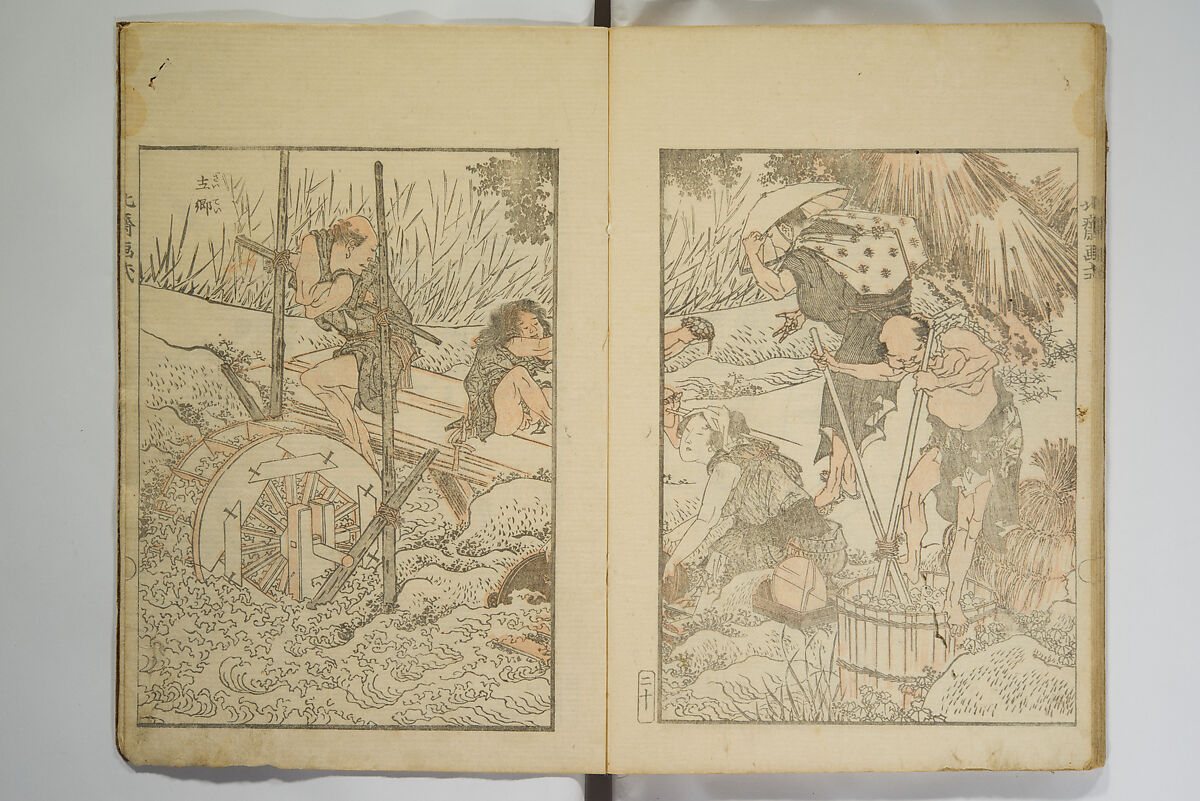 Picture Album Transmitting the Spirit: The Hokusai Drawing Style (Denshin gafu Hokusai gashiki), Katsushika Hokusai 葛飾北斎 (Japanese, Tokyo (Edo) 1760–1849 Tokyo (Edo)), Set of three woodblock printed books; ink on paper, Japan
