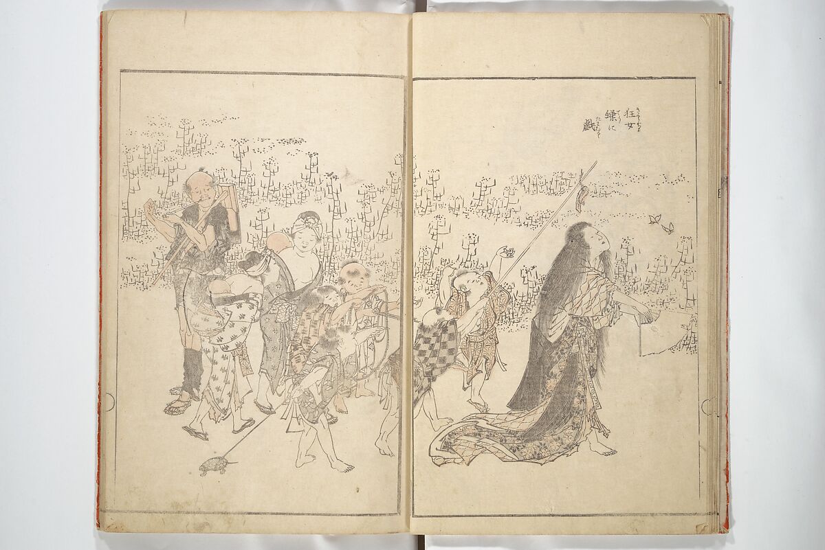 Various Pictures by Hokusai (Hokusai soga) 北斎麁画, Katsushika Hokusai 葛飾北斎 (Japanese, Tokyo (Edo) 1760–1849 Tokyo (Edo)), Woodblock printed book; ink and color on paper, Japan
