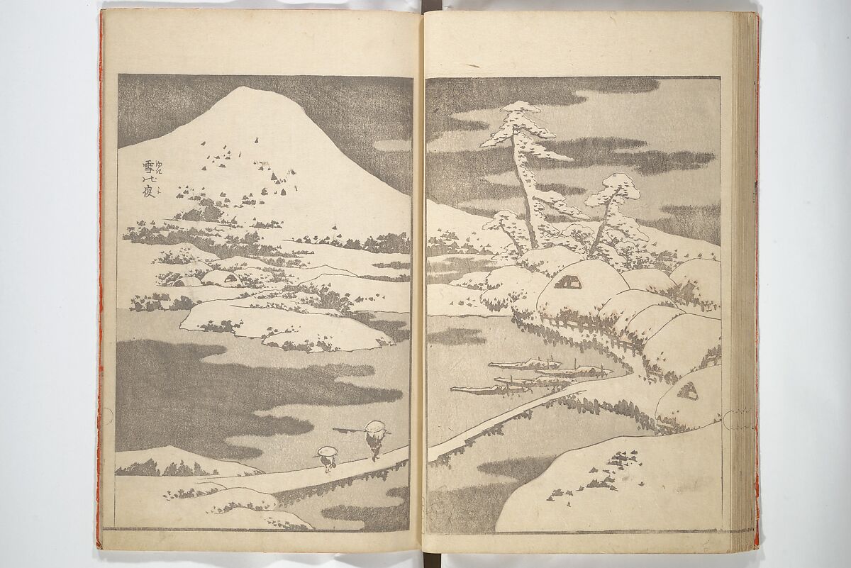 Various Pictures by Hokusai (Hokusai soga) 北斎麁画, Katsushika Hokusai 葛飾北斎 (Japanese, Tokyo (Edo) 1760–1849 Tokyo (Edo)), Woodblock printed book; ink and color on paper, Japan