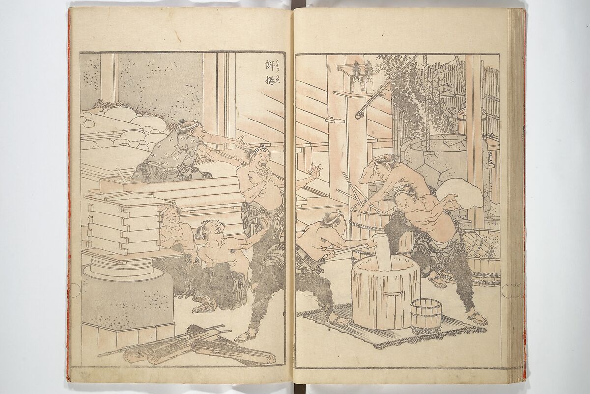 Various Pictures by Hokusai (Hokusai soga) 北斎麁画, Katsushika Hokusai 葛飾北斎 (Japanese, Tokyo (Edo) 1760–1849 Tokyo (Edo)), Woodblock printed book; ink and color on paper, Japan