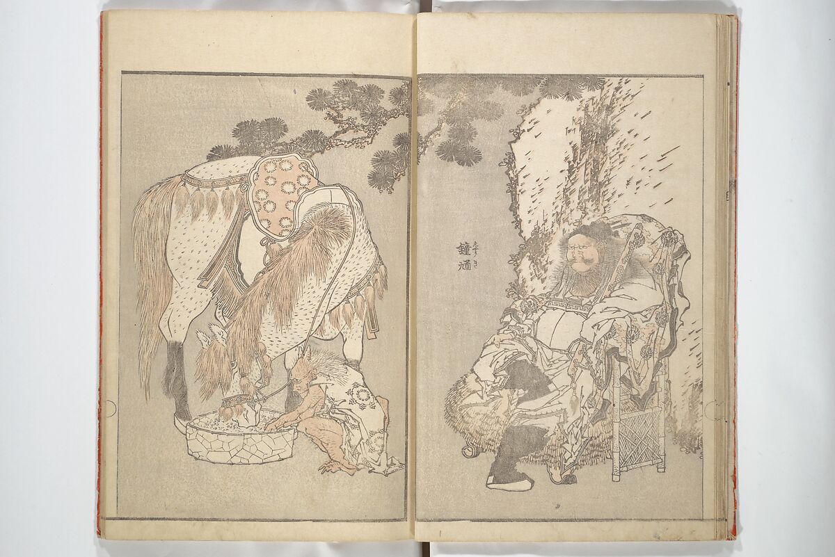 Various Pictures by Hokusai (Hokusai soga) 北斎麁画, Katsushika Hokusai 葛飾北斎 (Japanese, Tokyo (Edo) 1760–1849 Tokyo (Edo)), Woodblock printed book; ink and color on paper, Japan