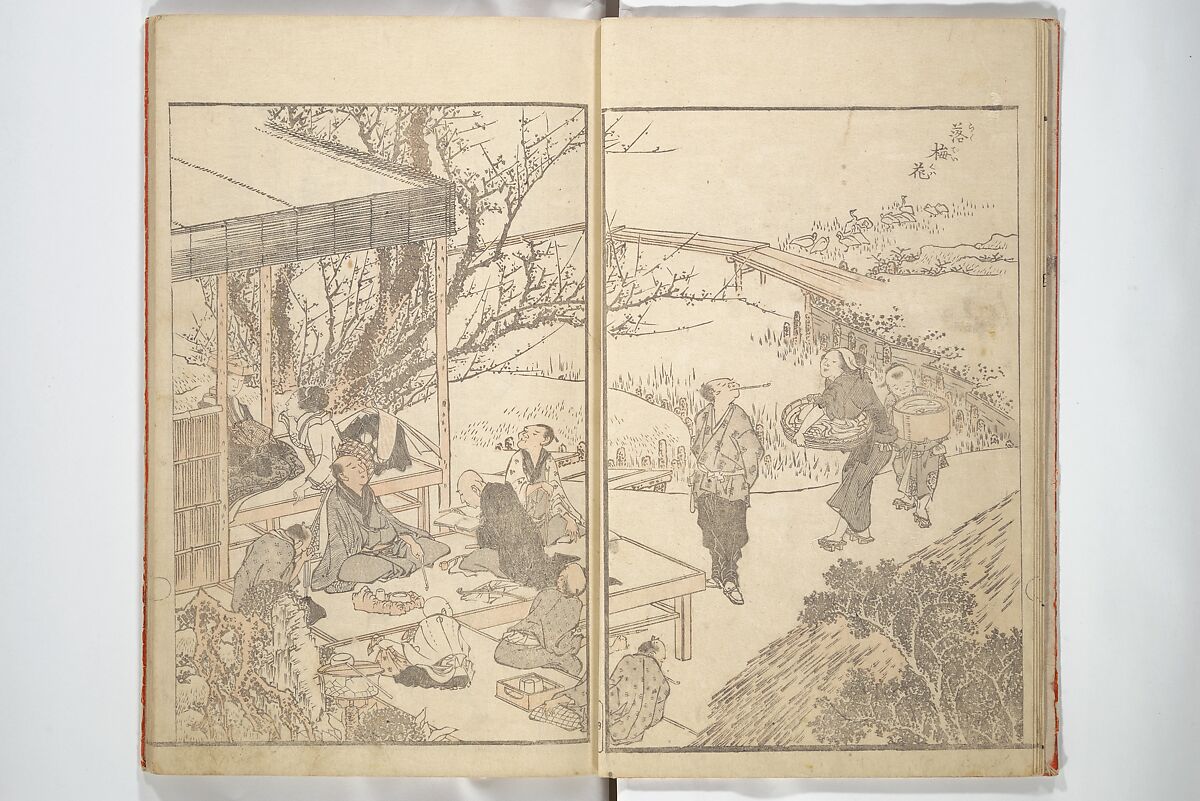 Various Pictures by Hokusai (Hokusai soga) 北斎麁画, Katsushika Hokusai 葛飾北斎 (Japanese, Tokyo (Edo) 1760–1849 Tokyo (Edo)), Woodblock printed book; ink and color on paper, Japan