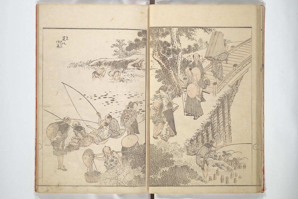 Various Pictures by Hokusai (Hokusai soga) 北斎麁画, Katsushika Hokusai 葛飾北斎 (Japanese, Tokyo (Edo) 1760–1849 Tokyo (Edo)), Woodblock printed book; ink and color on paper, Japan