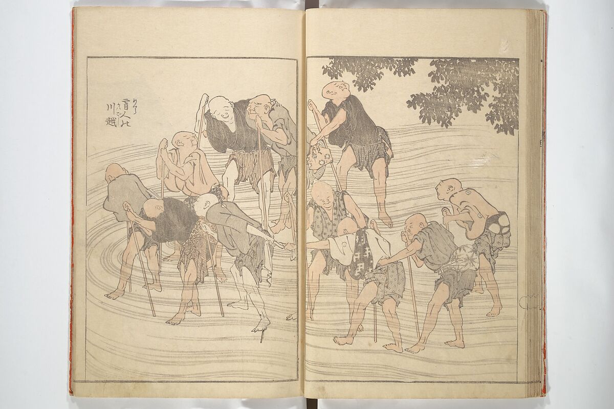 Various Pictures by Hokusai (Hokusai soga) 北斎麁画, Katsushika Hokusai 葛飾北斎 (Japanese, Tokyo (Edo) 1760–1849 Tokyo (Edo)), Woodblock printed book; ink and color on paper, Japan