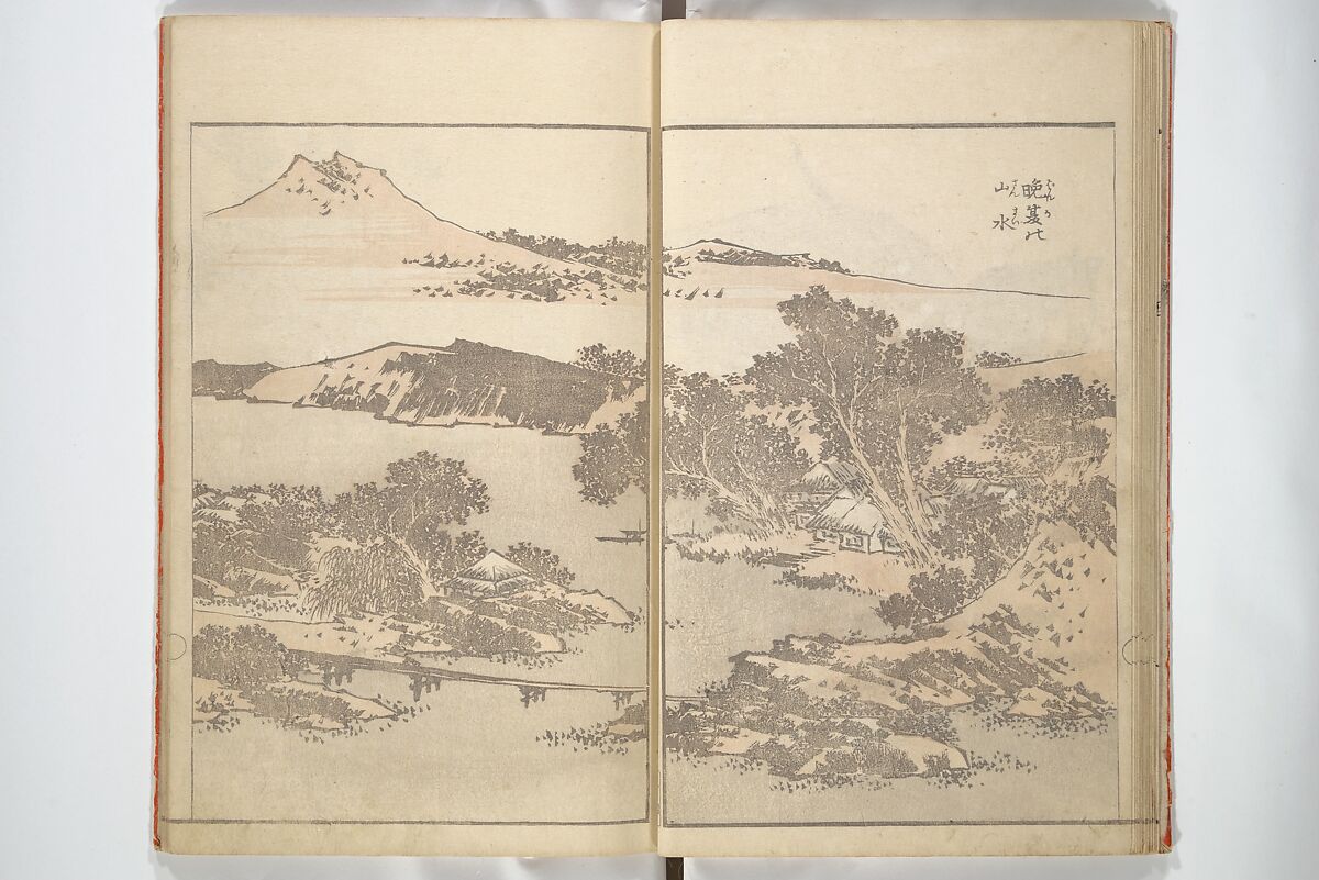 Various Pictures by Hokusai (Hokusai soga) 北斎麁画, Katsushika Hokusai 葛飾北斎 (Japanese, Tokyo (Edo) 1760–1849 Tokyo (Edo)), Woodblock printed book; ink and color on paper, Japan