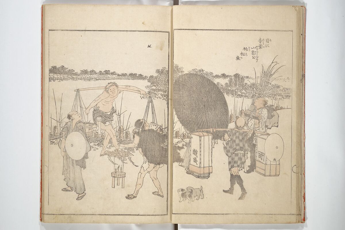 Various Pictures by Hokusai (Hokusai soga) 北斎麁画, Katsushika Hokusai 葛飾北斎 (Japanese, Tokyo (Edo) 1760–1849 Tokyo (Edo)), Woodblock printed book; ink and color on paper, Japan