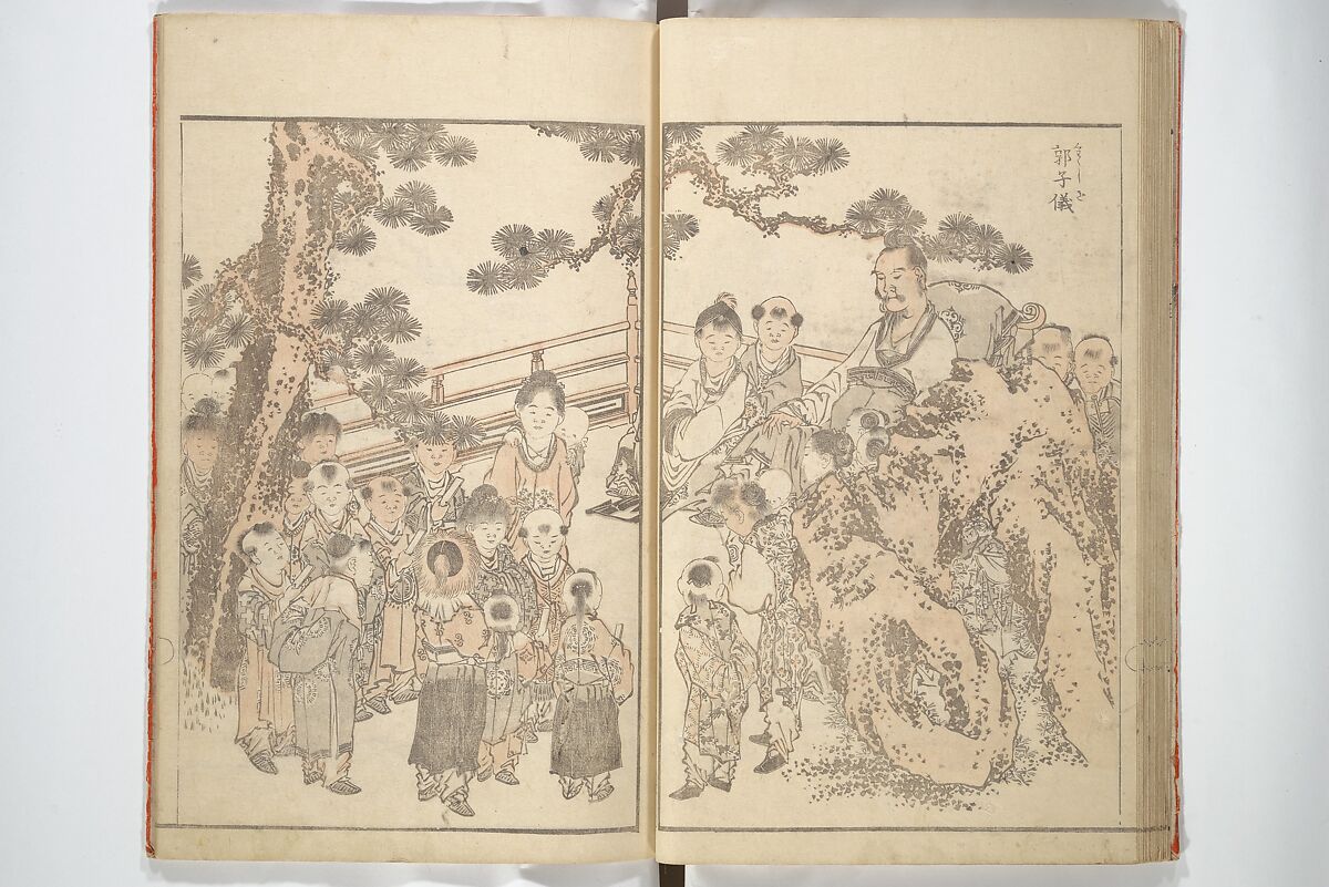 Various Pictures by Hokusai (Hokusai soga) 北斎麁画, Katsushika Hokusai 葛飾北斎 (Japanese, Tokyo (Edo) 1760–1849 Tokyo (Edo)), Woodblock printed book; ink and color on paper, Japan