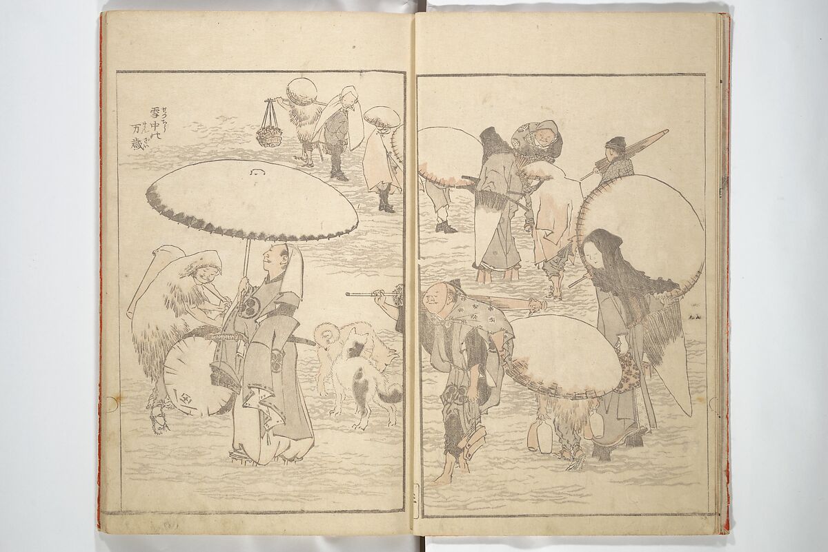 Various Pictures by Hokusai (Hokusai soga) 北斎麁画, Katsushika Hokusai 葛飾北斎 (Japanese, Tokyo (Edo) 1760–1849 Tokyo (Edo)), Woodblock printed book; ink and color on paper, Japan