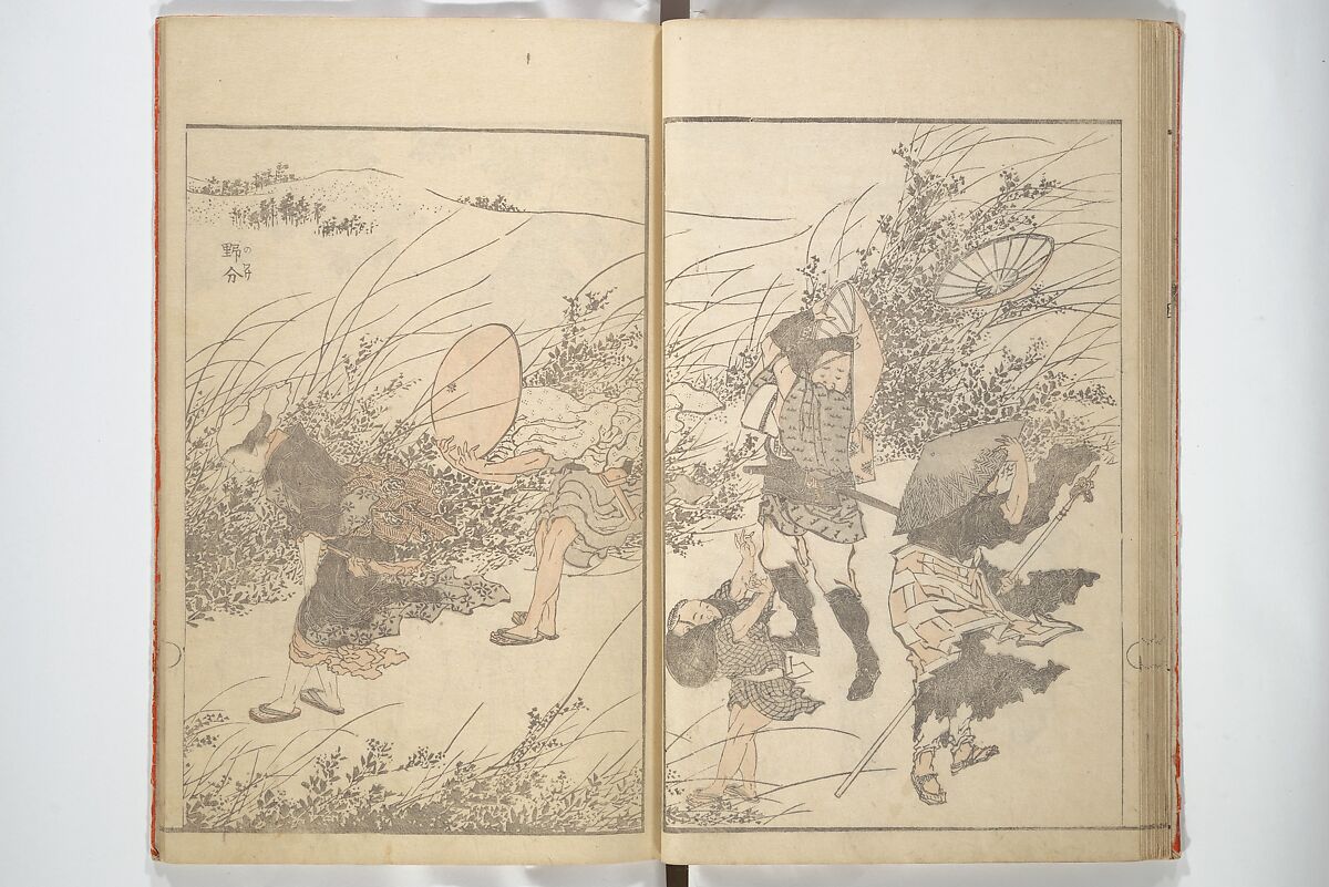 Various Pictures by Hokusai (Hokusai soga) 北斎麁画, Katsushika Hokusai 葛飾北斎 (Japanese, Tokyo (Edo) 1760–1849 Tokyo (Edo)), Woodblock printed book; ink and color on paper, Japan