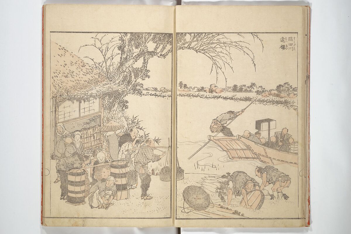 Various Pictures by Hokusai (Hokusai soga) 北斎麁画, Katsushika Hokusai 葛飾北斎 (Japanese, Tokyo (Edo) 1760–1849 Tokyo (Edo)), Woodblock printed book; ink and color on paper, Japan