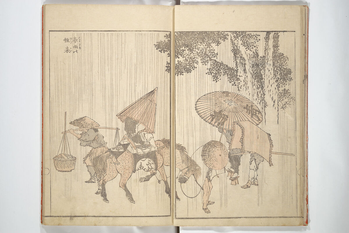 Various Pictures by Hokusai (Hokusai soga) 北斎麁画, Katsushika Hokusai 葛飾北斎 (Japanese, Tokyo (Edo) 1760–1849 Tokyo (Edo)), Woodblock printed book; ink and color on paper, Japan 