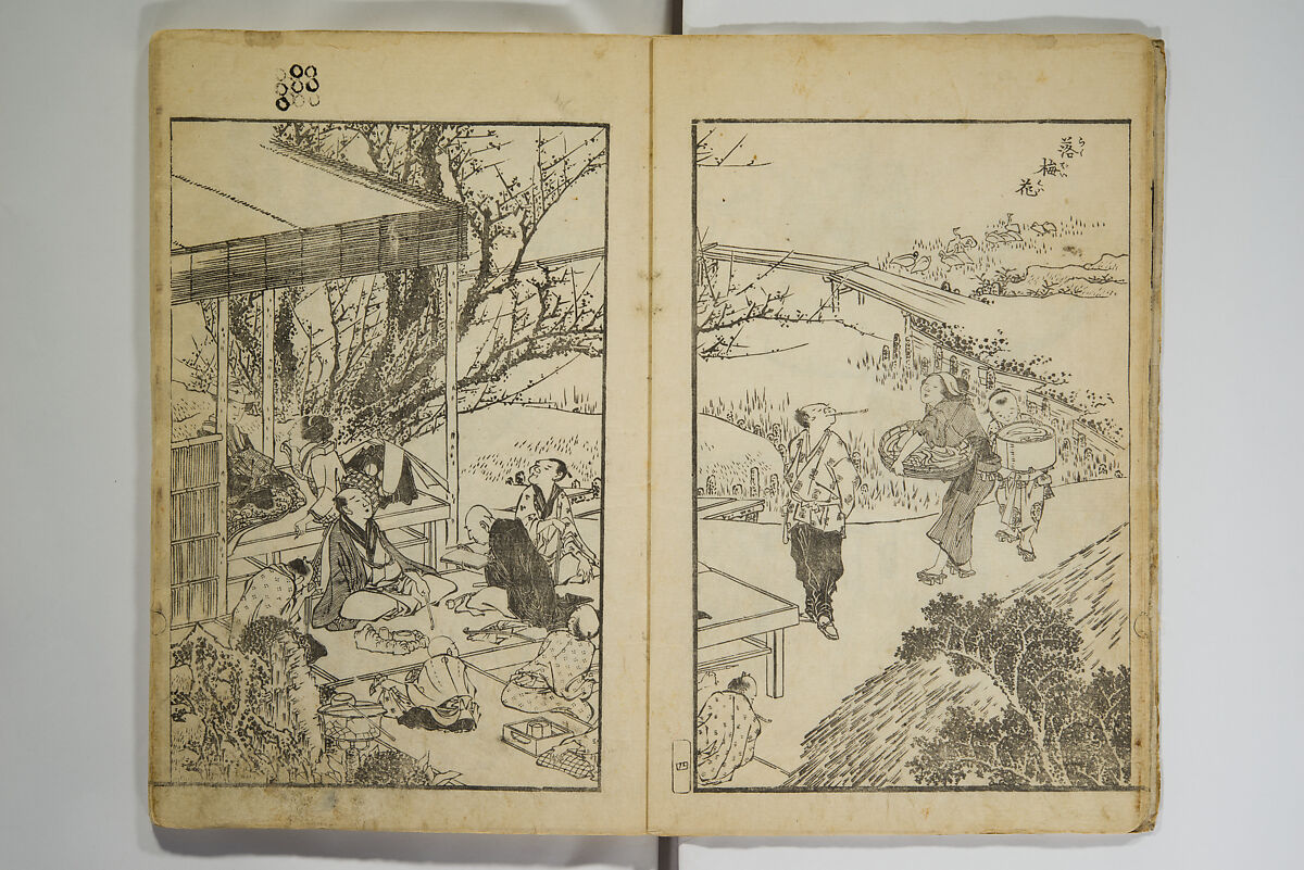 Various Pictures by Hokusai (Hokusai soga) 北斎麁画, Katsushika Hokusai 葛飾北斎 (Japanese, Tokyo (Edo) 1760–1849 Tokyo (Edo)), Woodblock printed book; ink on paper, Japan