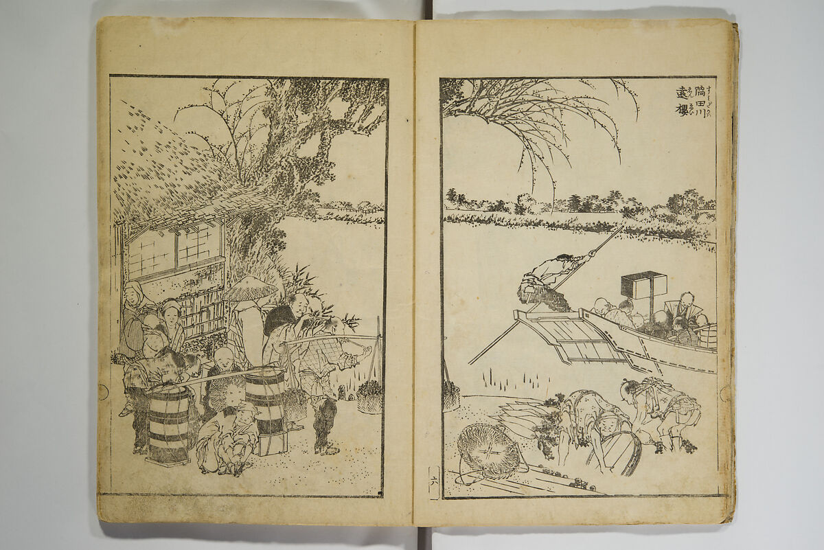 Various Pictures by Hokusai (Hokusai soga) 北斎麁画, Katsushika Hokusai 葛飾北斎 (Japanese, Tokyo (Edo) 1760–1849 Tokyo (Edo)), Woodblock printed book; ink on paper, Japan