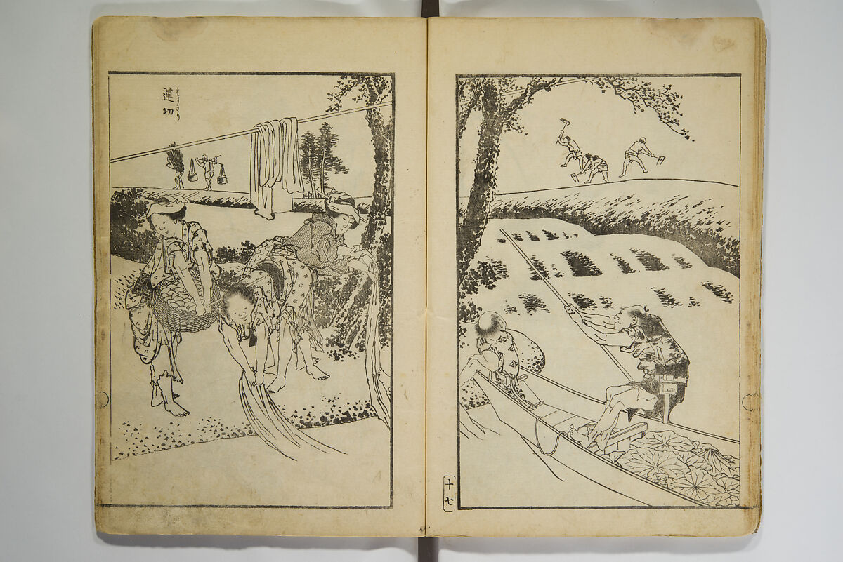Various Pictures by Hokusai (Hokusai soga) 北斎麁画, Katsushika Hokusai 葛飾北斎 (Japanese, Tokyo (Edo) 1760–1849 Tokyo (Edo)), Woodblock printed book; ink on paper, Japan