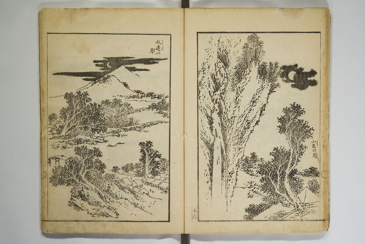 Various Pictures by Hokusai (Hokusai soga) 北斎麁画, Katsushika Hokusai 葛飾北斎 (Japanese, Tokyo (Edo) 1760–1849 Tokyo (Edo)), Woodblock printed book; ink on paper, Japan