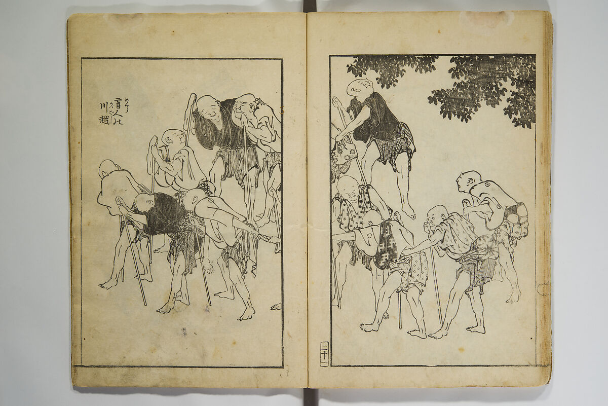 Various Pictures by Hokusai (Hokusai soga) 北斎麁画, Katsushika Hokusai 葛飾北斎 (Japanese, Tokyo (Edo) 1760–1849 Tokyo (Edo)), Woodblock printed book; ink on paper, Japan